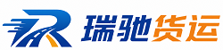 肃北蒙古族自治县附近回程货车调度｜工程机械爬梯车大件运输车调度